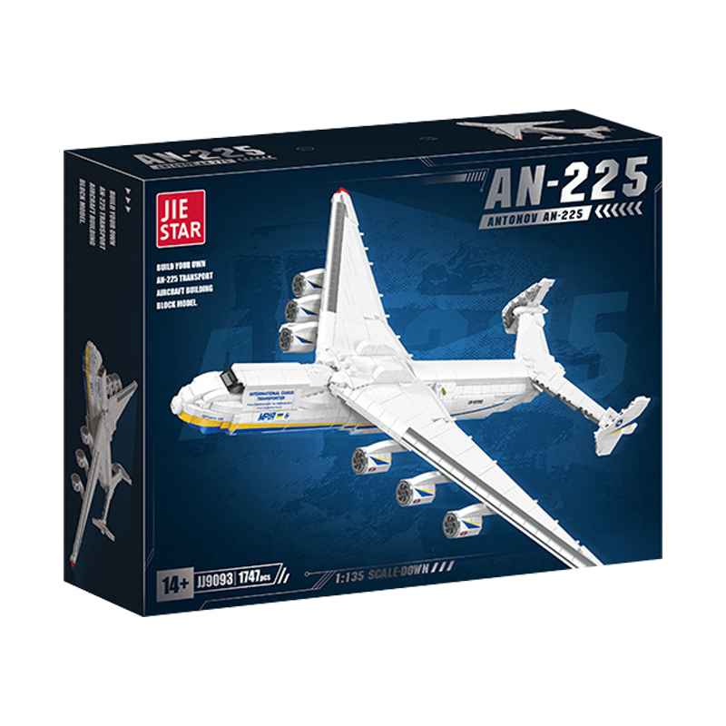 Hand Plane Block - 남아용 MOC An-225 운송 항공기 빌딩