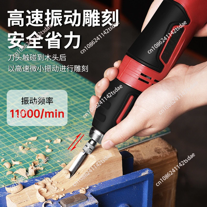 60W 전기 조각 치즐 세트 11000/min 나무 조 - Chisel Set Wood 리뷰 및 가격