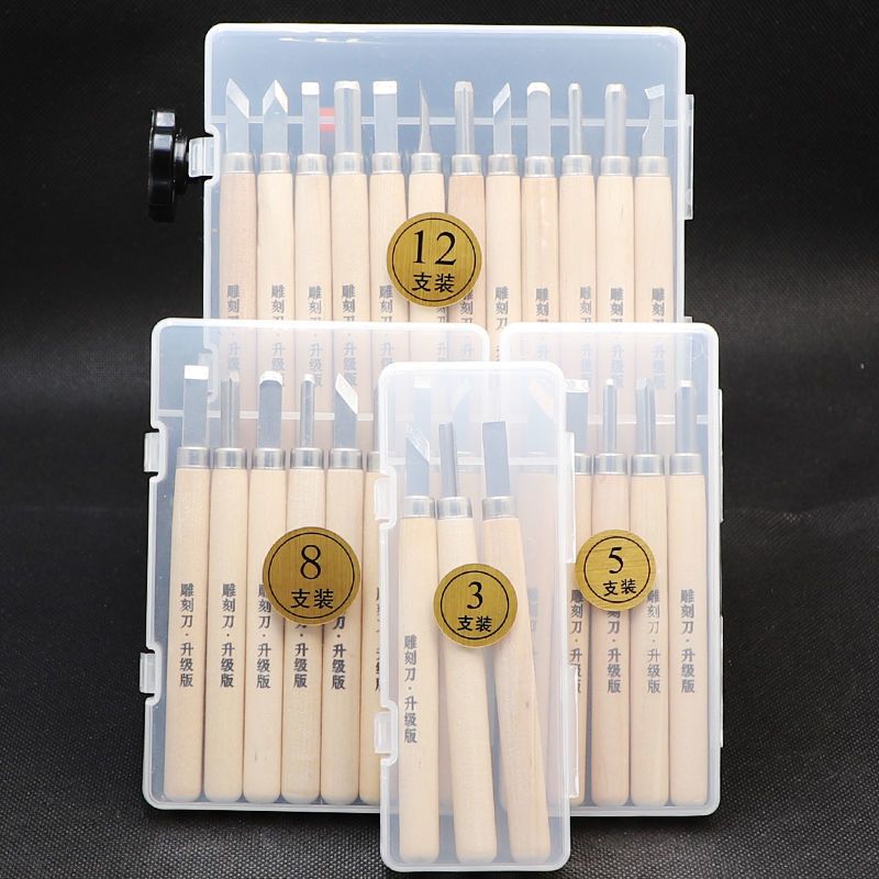 조각칼 세트 목판 고무 스탬프 초보자 DIY 수공예 도 - Chisel Set Wood 리뷰 및 가격