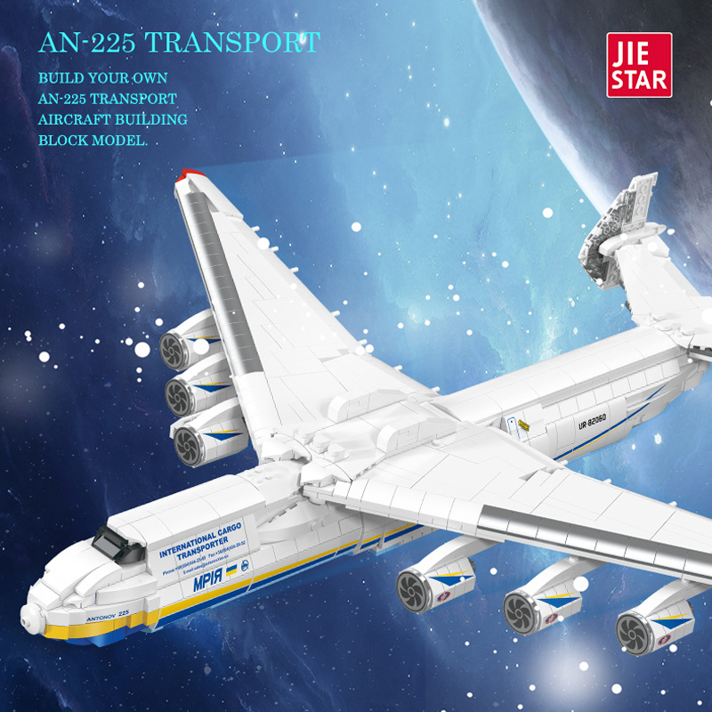 남아용 MOC An-225 운송 항공기 빌딩 블록, 모 - Hand Plane Block 리뷰 및 가격