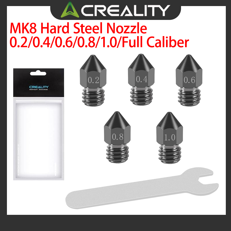 Creality 공식 MK8 하드 스틸 노즐 0.2mm - Creality Printer K1 리뷰 및 가격